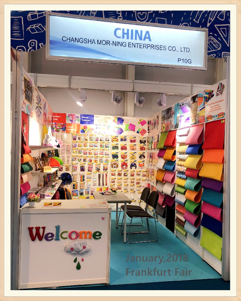 January,2018 Frankfurt Fair