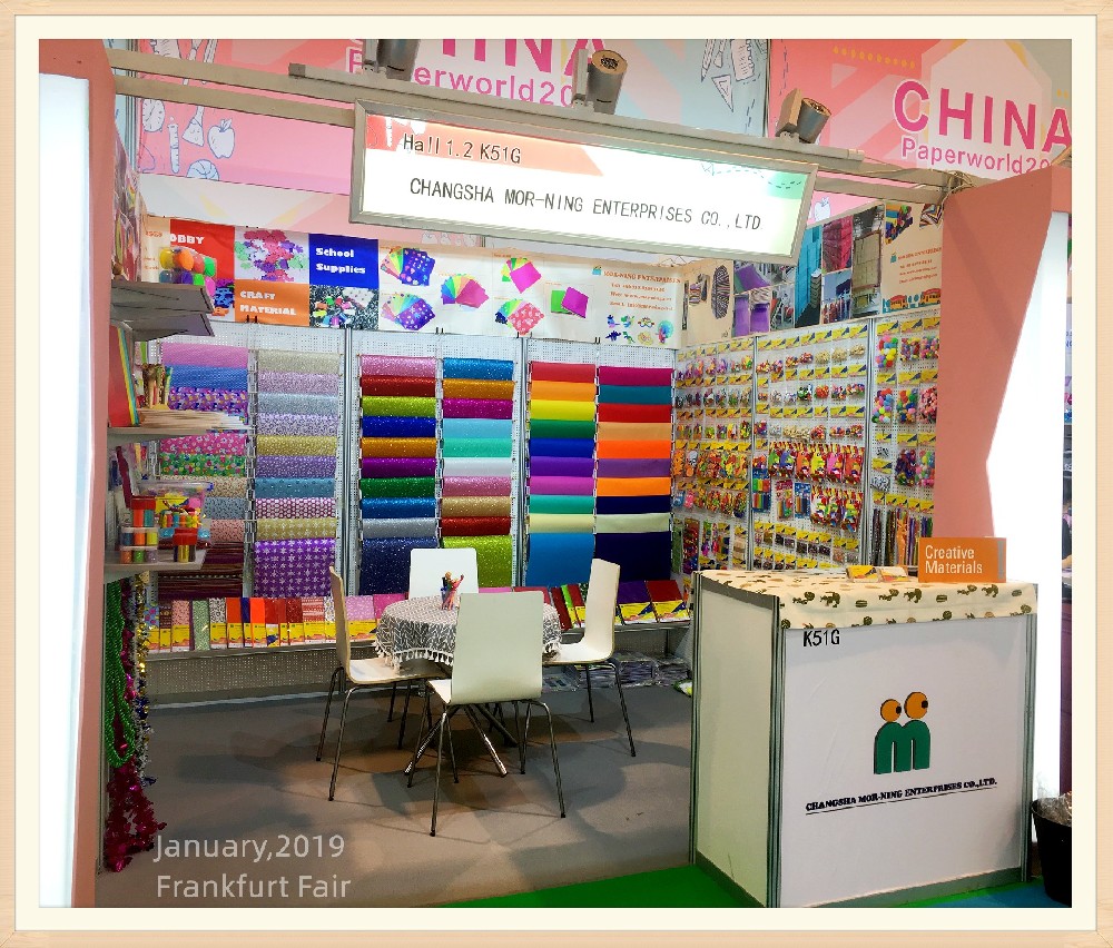 January 2019, Frankfurt Fair